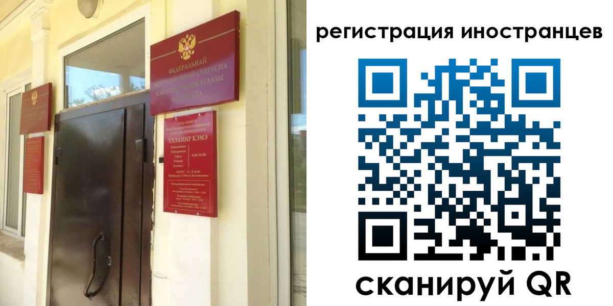 пропишу в квартире в Завитинске